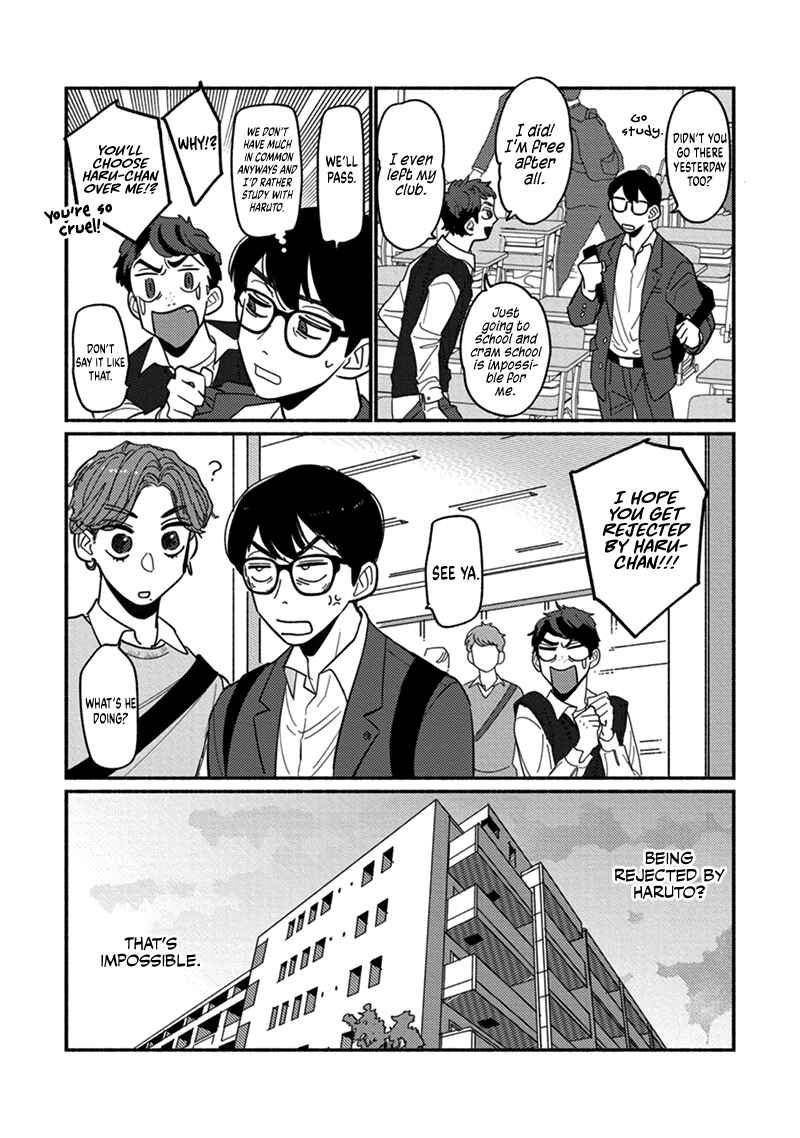 Page 20 Chapter 1 Shun-chan, Kocchi Muite!