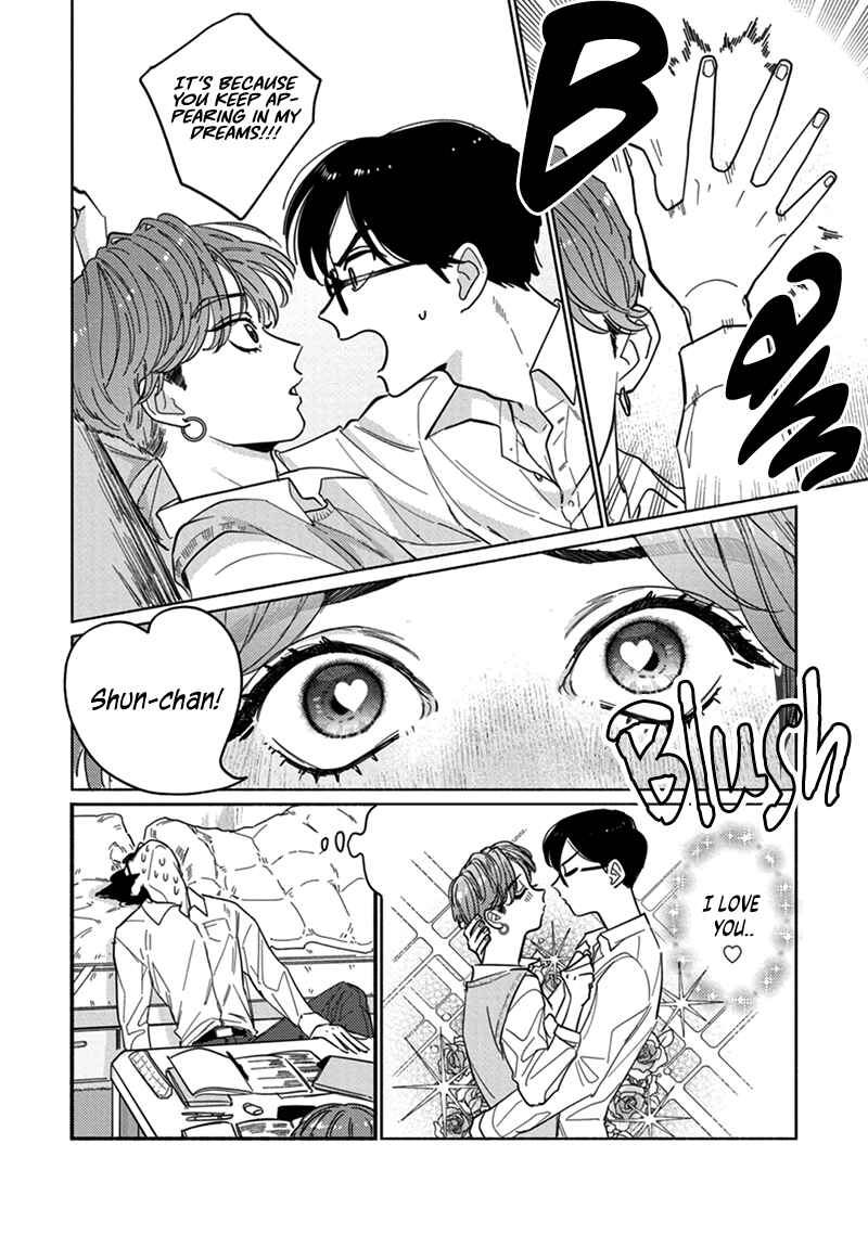 Page 23 Chapter 1 Shun-chan, Kocchi Muite!