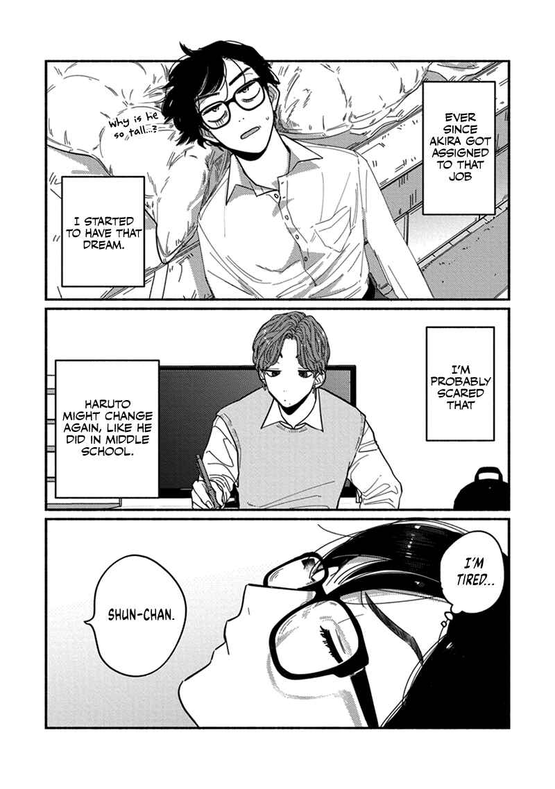 Page 24 Chapter 1 Shun-chan, Kocchi Muite!
