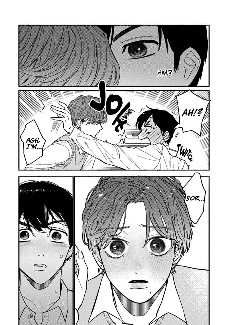 Page 29 Chapter 1 Shun-chan, Kocchi Muite!