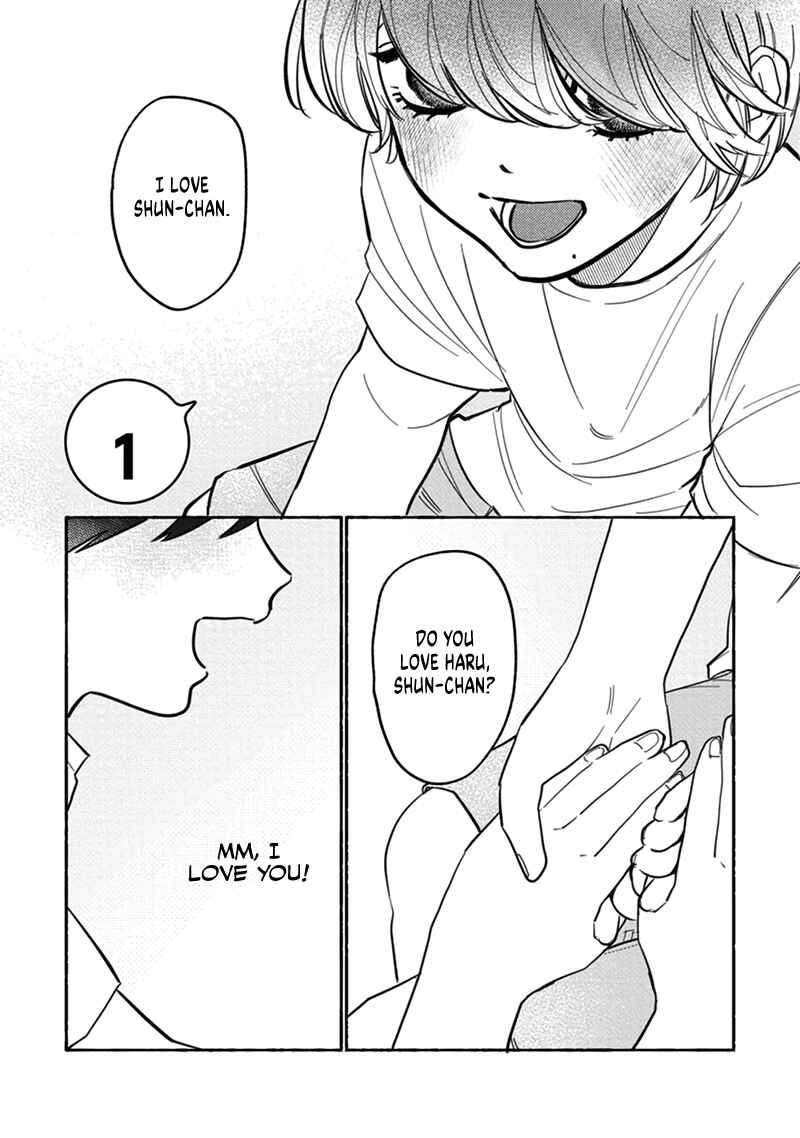 Page 5 Chapter 1 Shun-chan, Kocchi Muite!