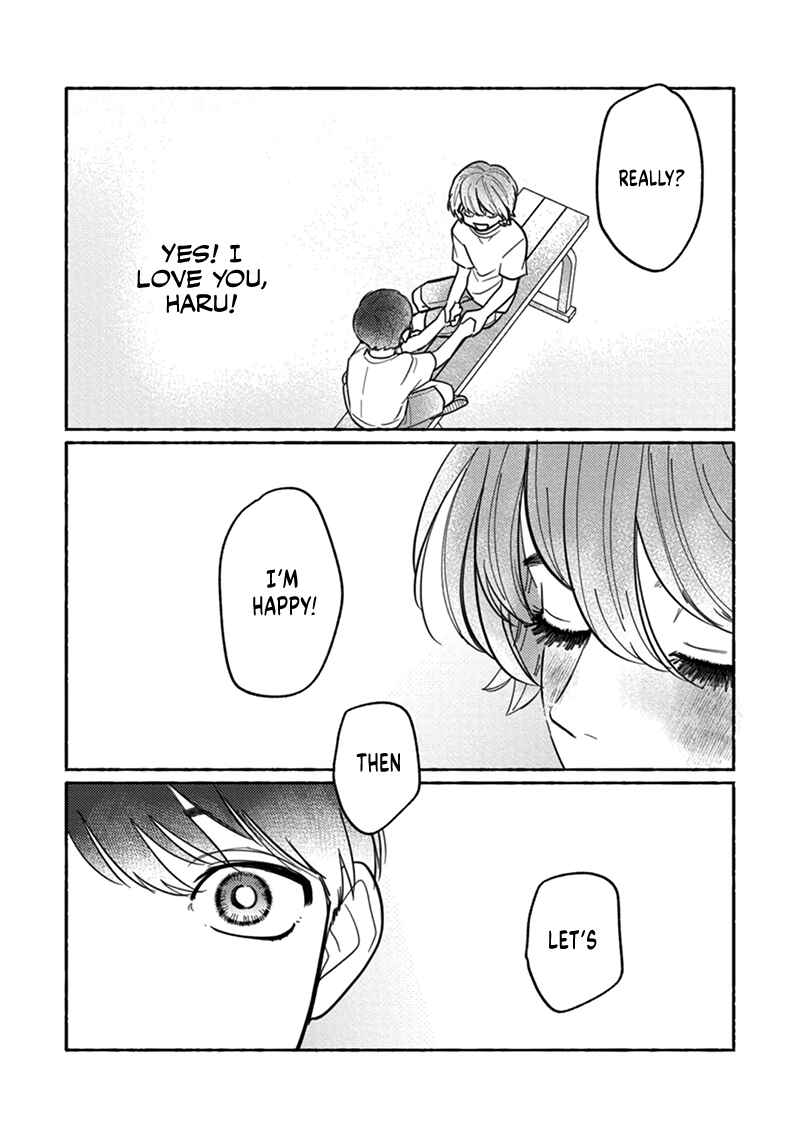 Page 6 Chapter 1 Shun-chan, Kocchi Muite!