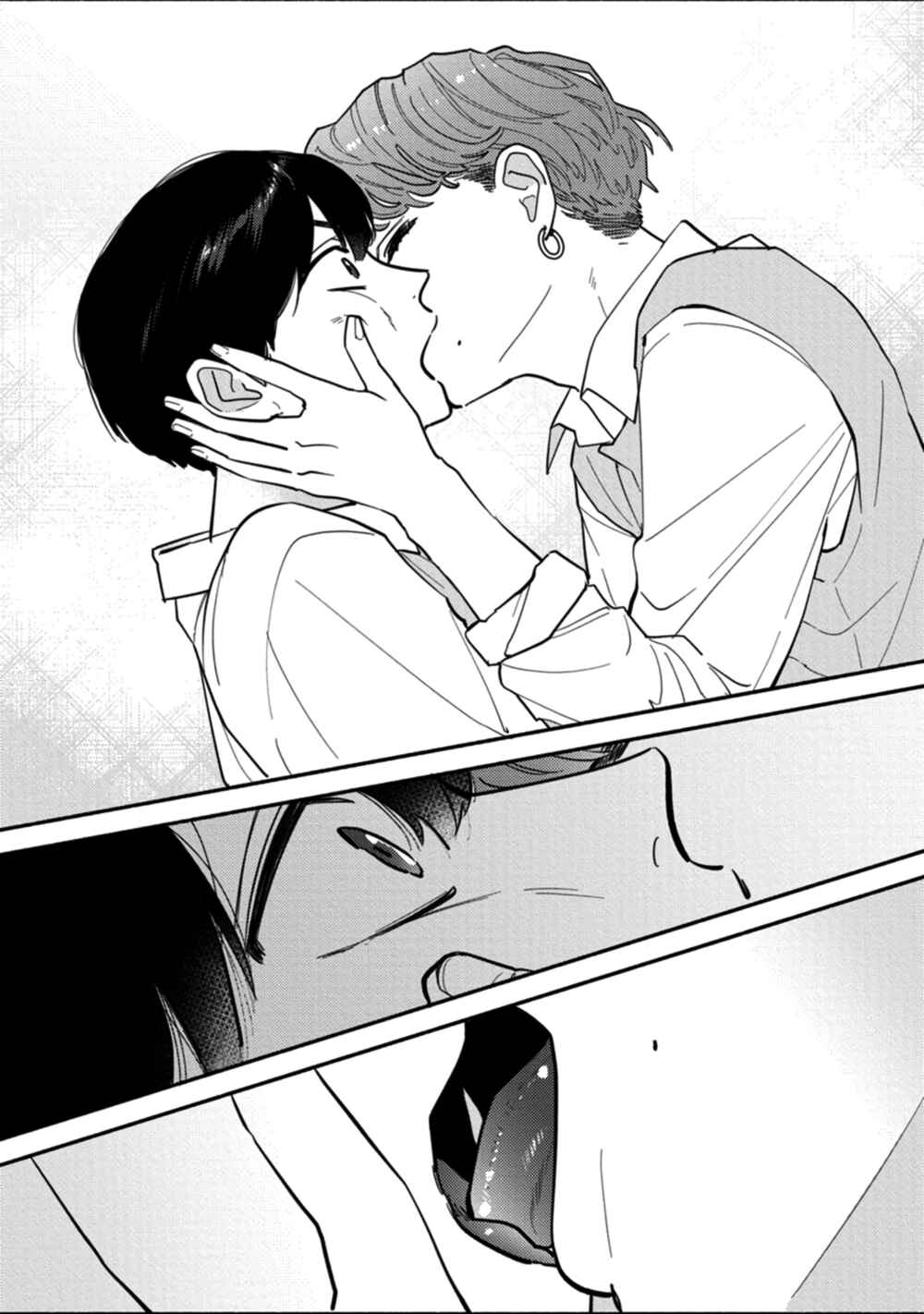Page 2 Chapter 2 Shun-chan, Kocchi Muite!