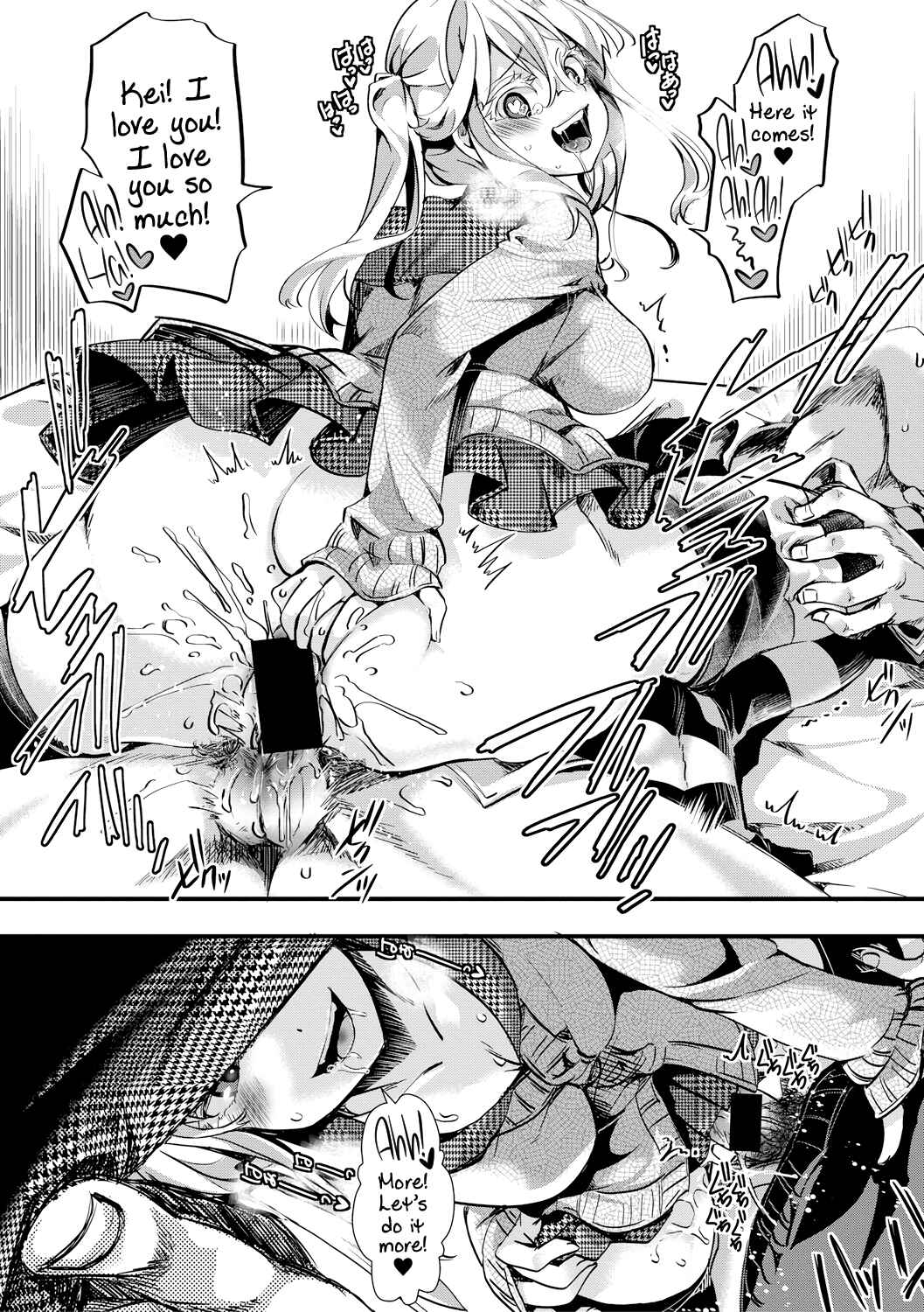 Page 13 Chapter 3 Aitazousei
