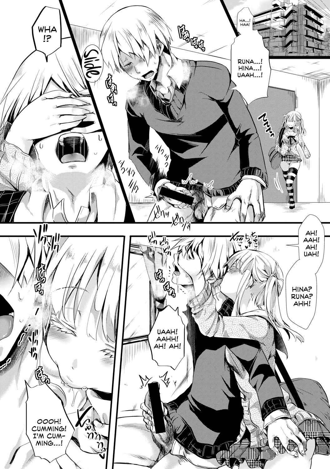Page 2 Chapter 3 Aitazousei