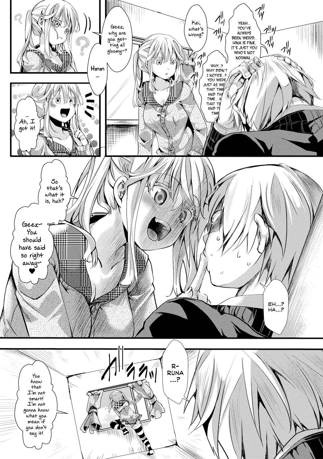 Page 27 Chapter 3 Aitazousei
