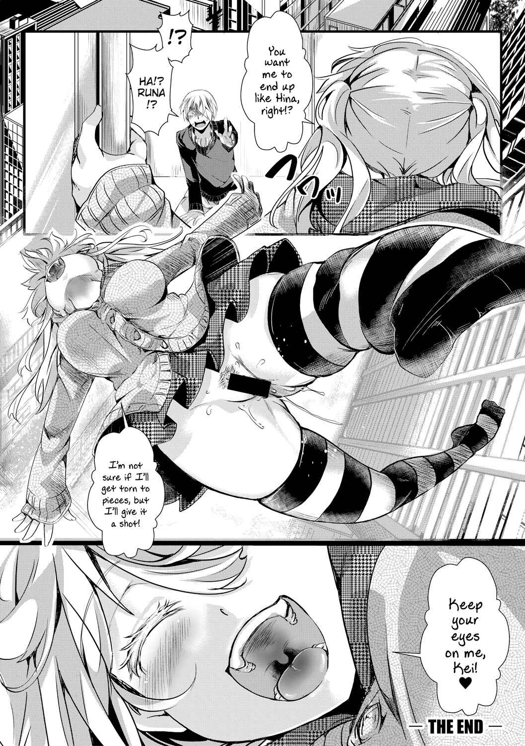 Page 28 Chapter 3 Aitazousei