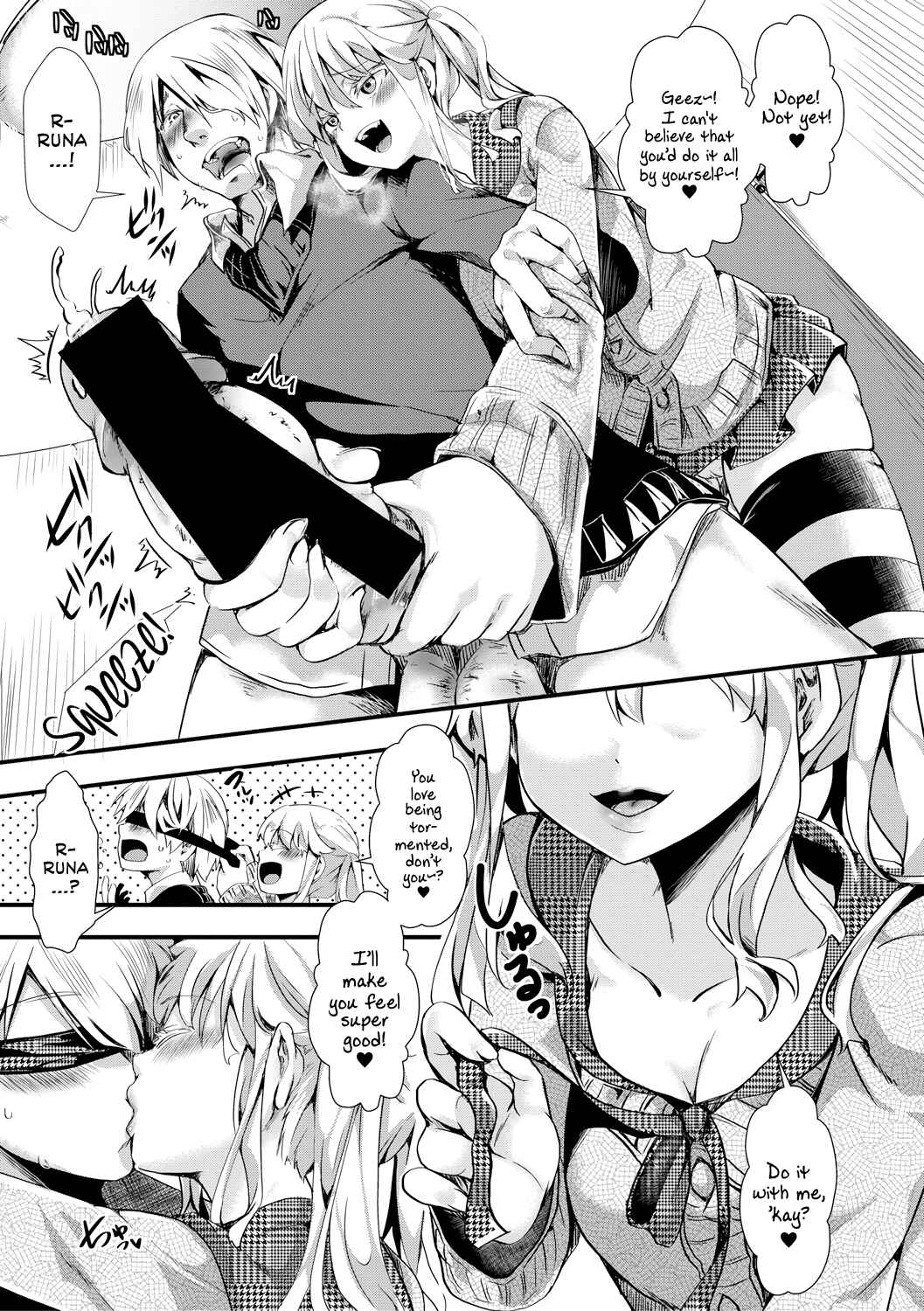 Page 3 Chapter 3 Aitazousei
