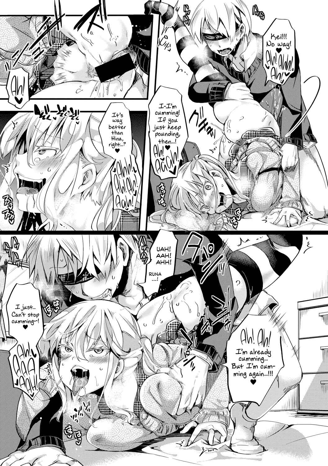 Page 7 Chapter 3 Aitazousei