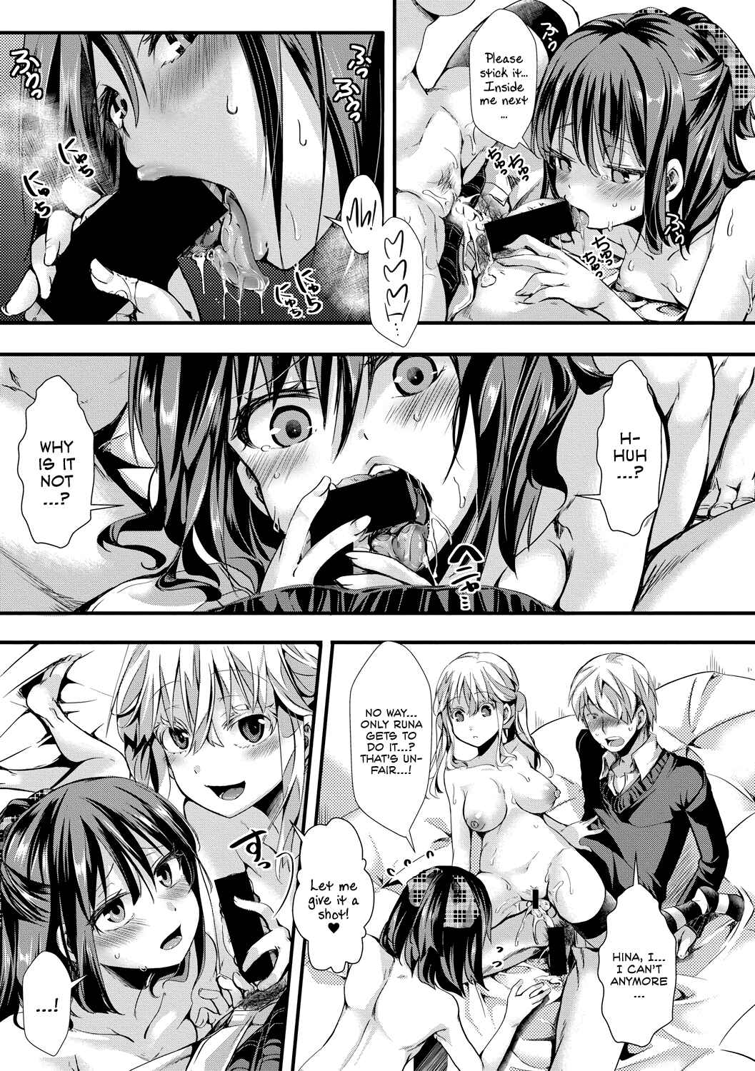 Page 25 Chapter 2 Aitazousei