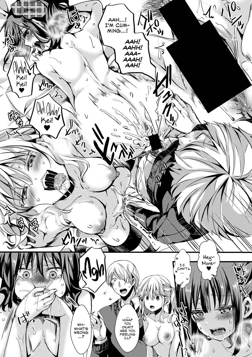 Page 31 Chapter 2 Aitazousei
