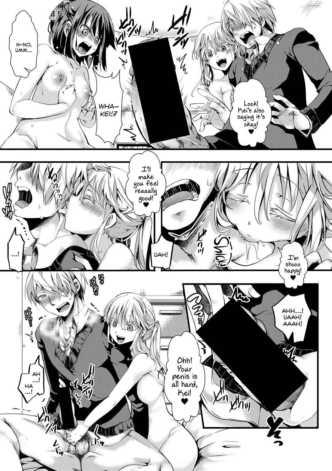 Page 5 Chapter 2 Aitazousei