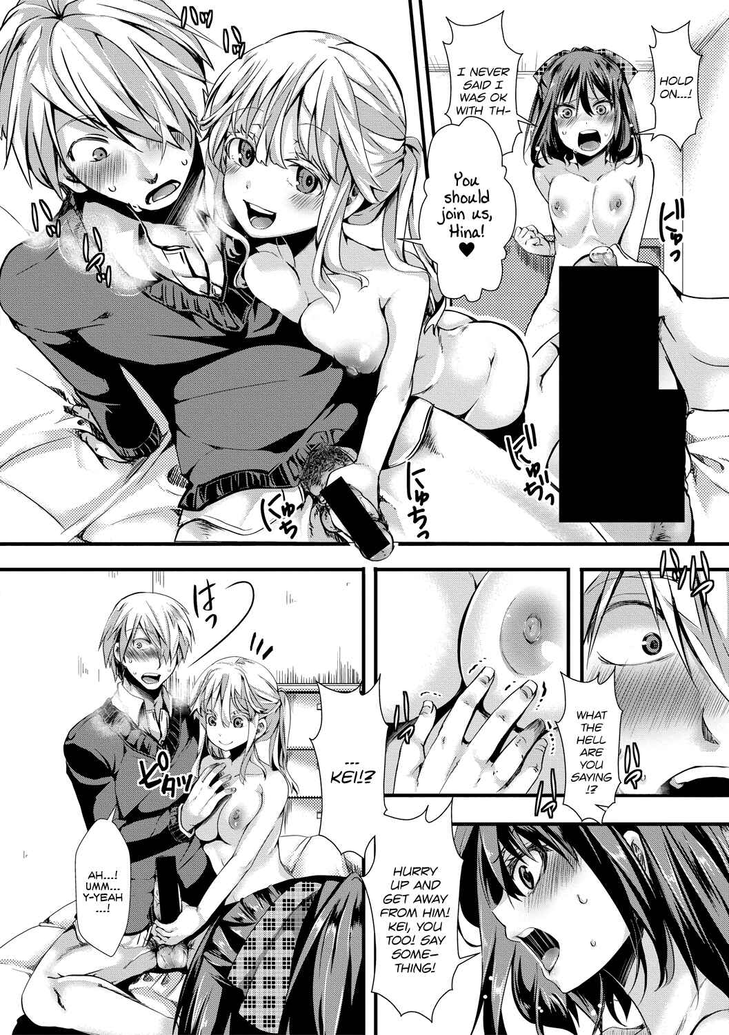 Page 6 Chapter 2 Aitazousei