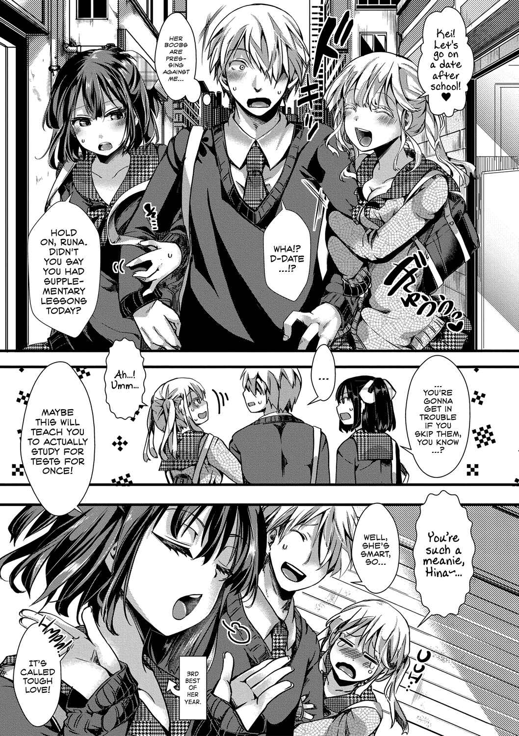 Page 3 Chapter 1 Aitazousei