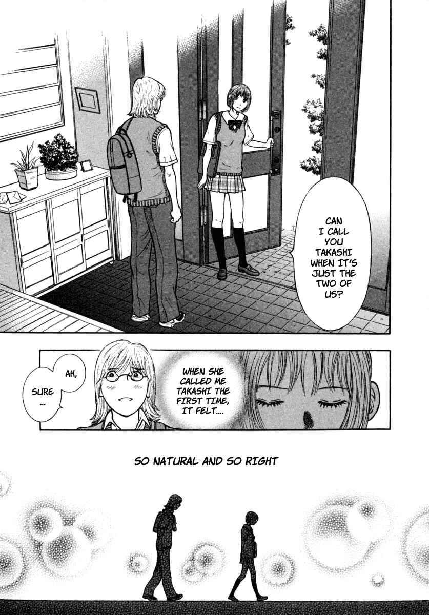 Page 12 Chapter 15 Ruka to Ita Natsu