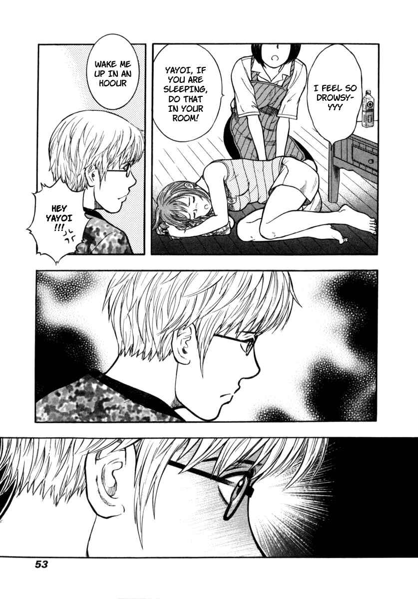 Page 18 Chapter 15 Ruka to Ita Natsu