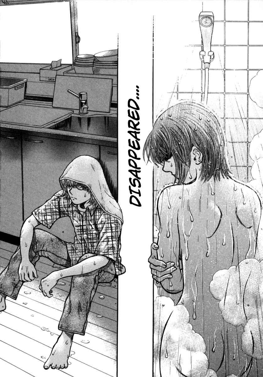 Page 3 Chapter 15 Ruka to Ita Natsu