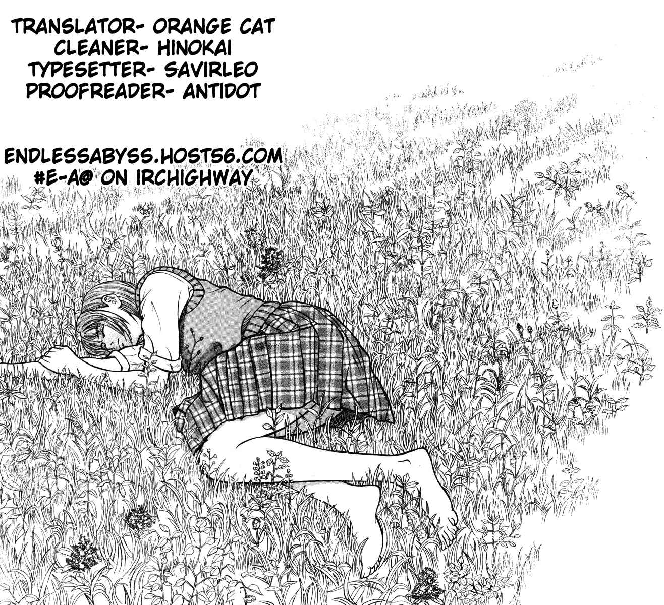 Page 32 Chapter 15 Ruka to Ita Natsu
