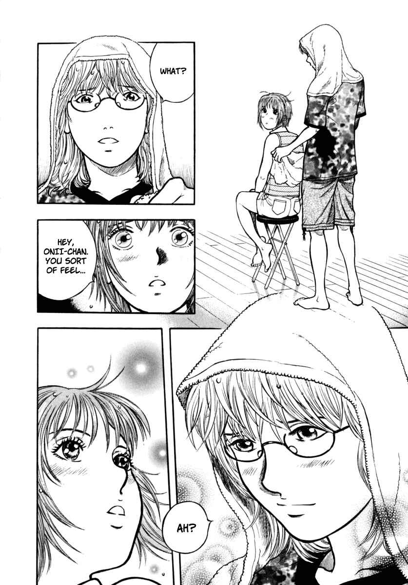Page 7 Chapter 15 Ruka to Ita Natsu
