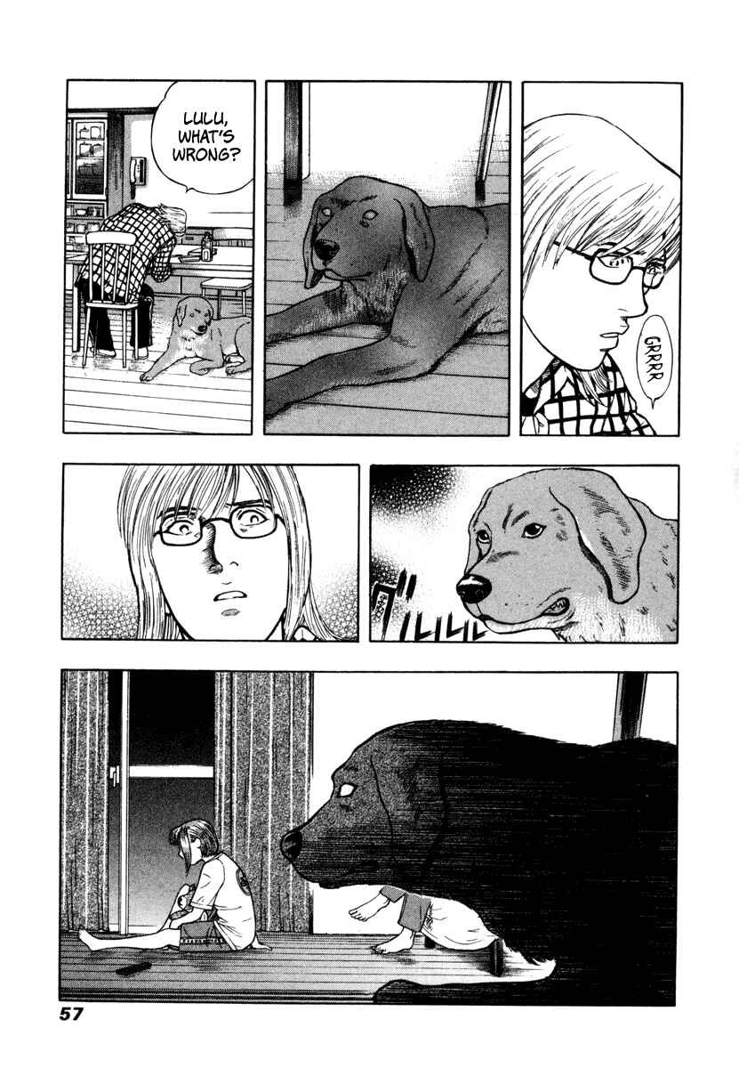 Page 18 Chapter 2 Ruka to Ita Natsu