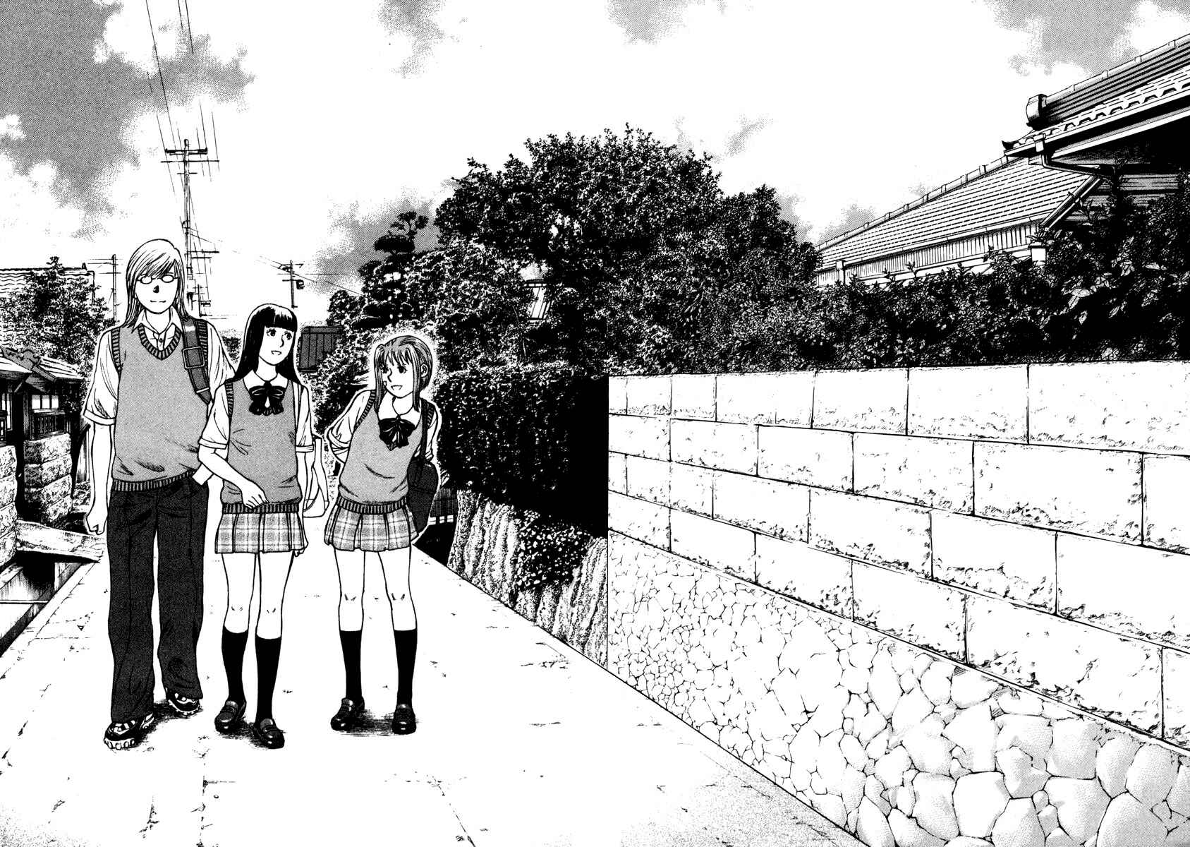 Page 2 Chapter 2 Ruka to Ita Natsu