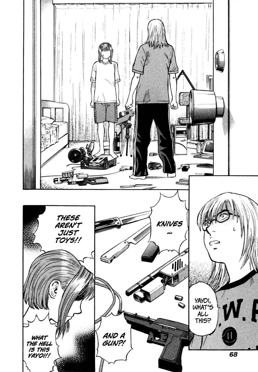 Page 28 Chapter 2 Ruka to Ita Natsu