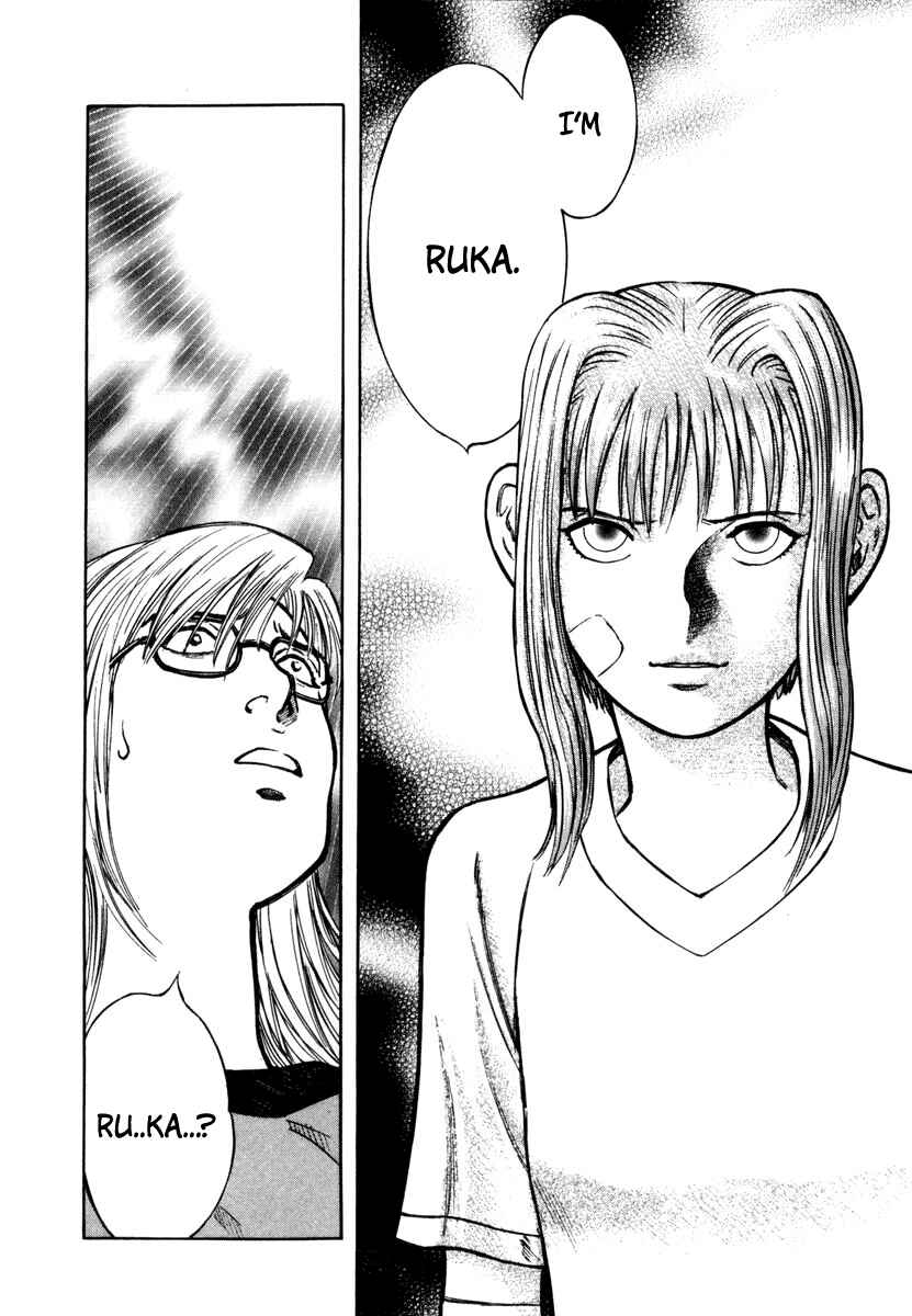 Page 30 Chapter 2 Ruka to Ita Natsu