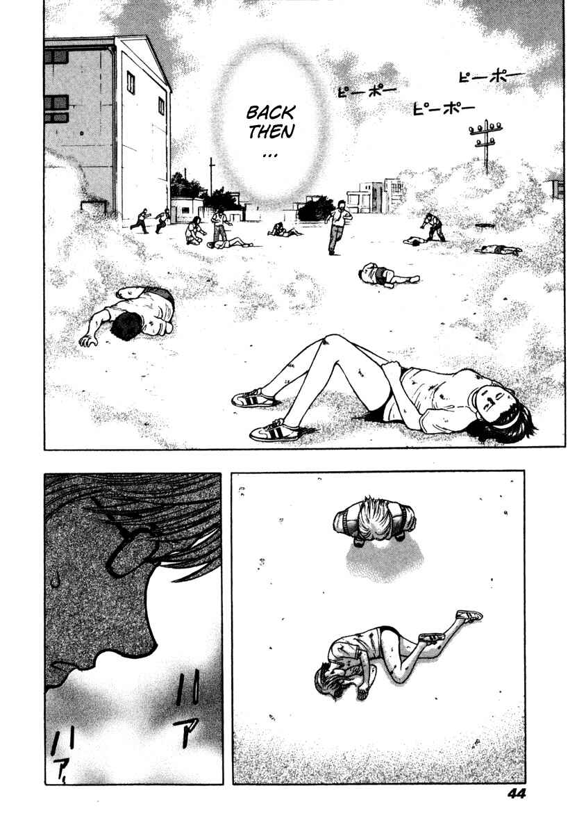 Page 5 Chapter 2 Ruka to Ita Natsu