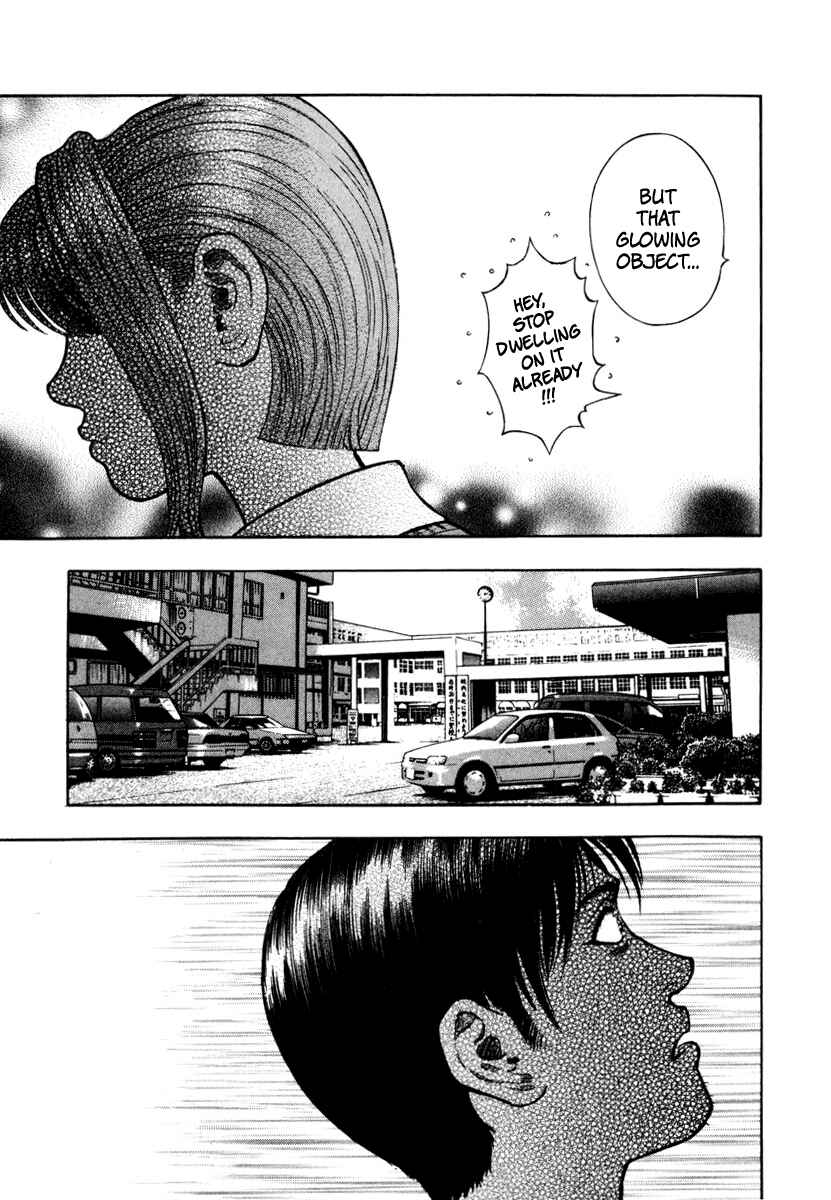 Page 8 Chapter 2 Ruka to Ita Natsu