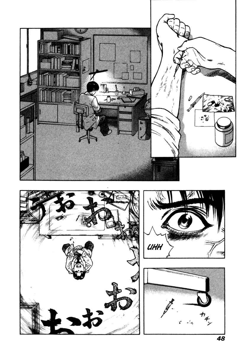 Page 9 Chapter 2 Ruka to Ita Natsu