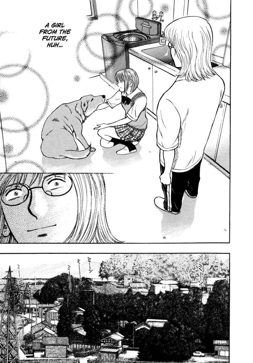 Page 11 Chapter 7 Ruka to Ita Natsu