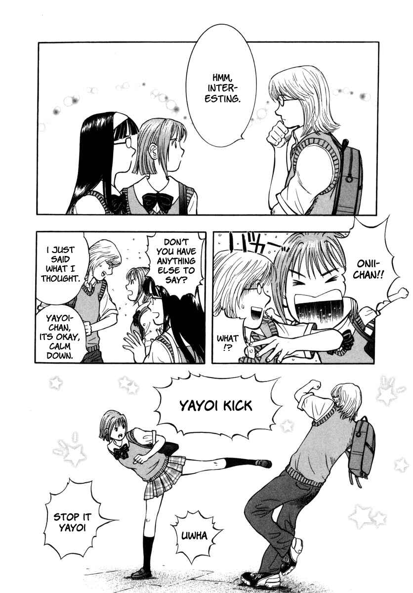 Page 14 Chapter 7 Ruka to Ita Natsu