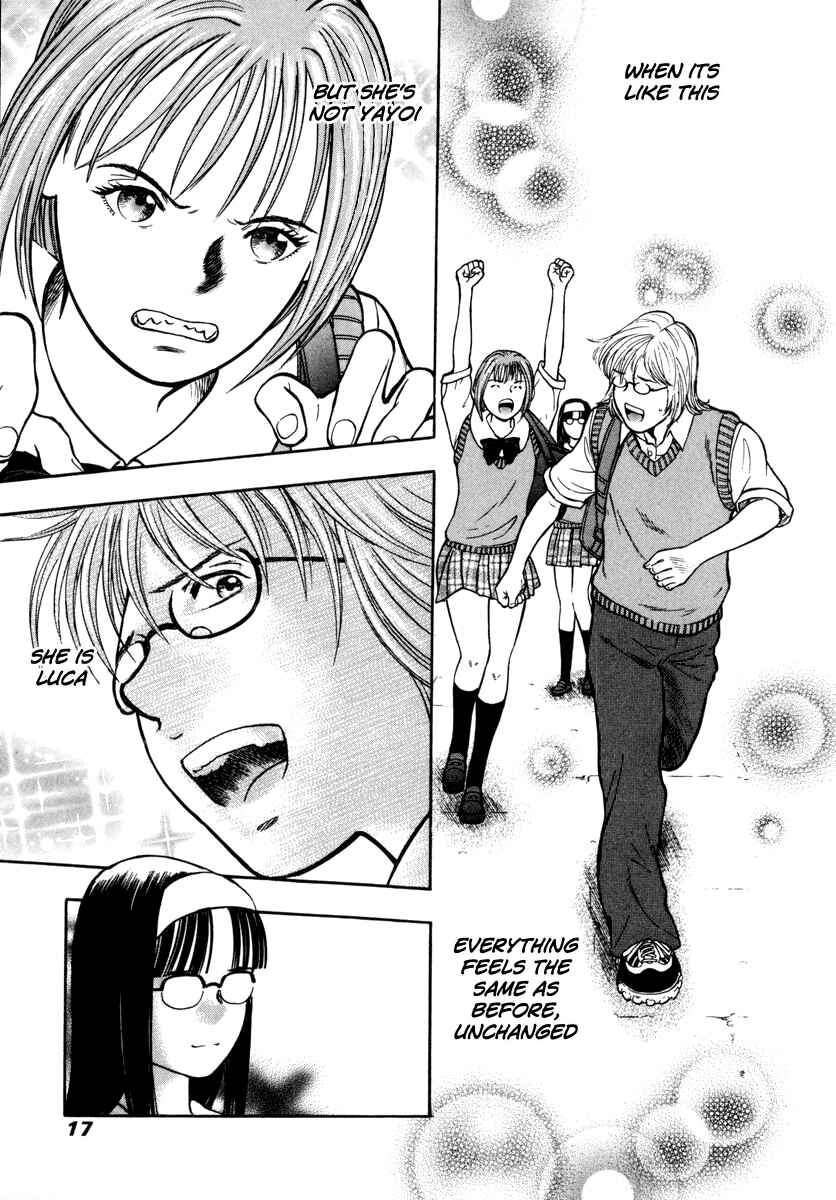 Page 15 Chapter 7 Ruka to Ita Natsu