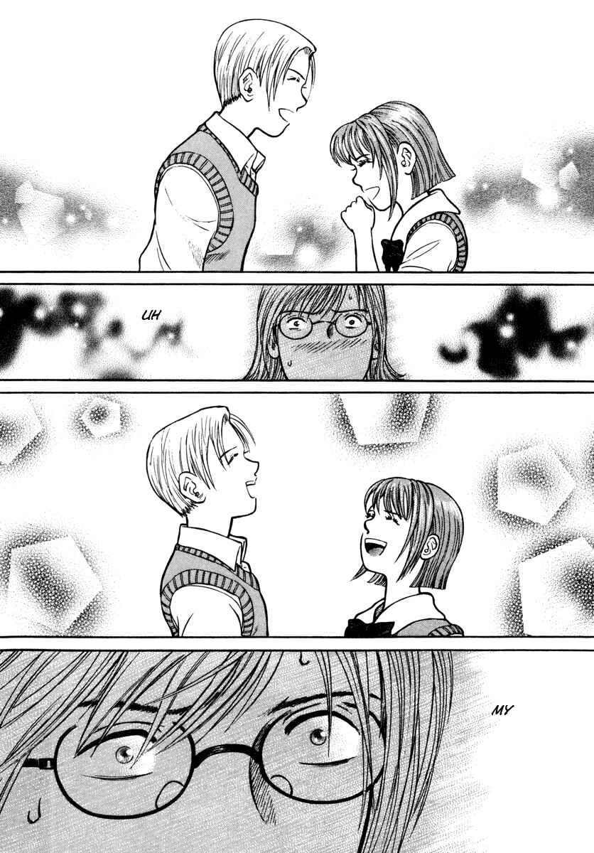 Page 24 Chapter 7 Ruka to Ita Natsu
