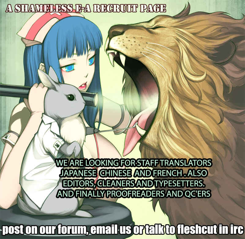 Page 1 Chapter 24 Ruka to Ita Natsu