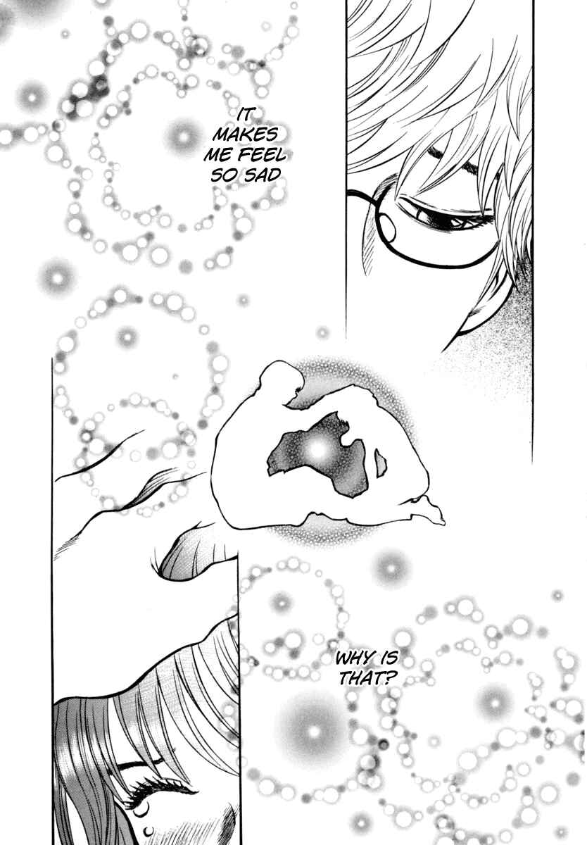 Page 13 Chapter 24 Ruka to Ita Natsu