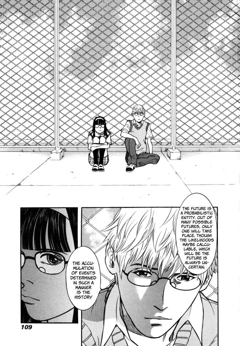 Page 16 Chapter 24 Ruka to Ita Natsu