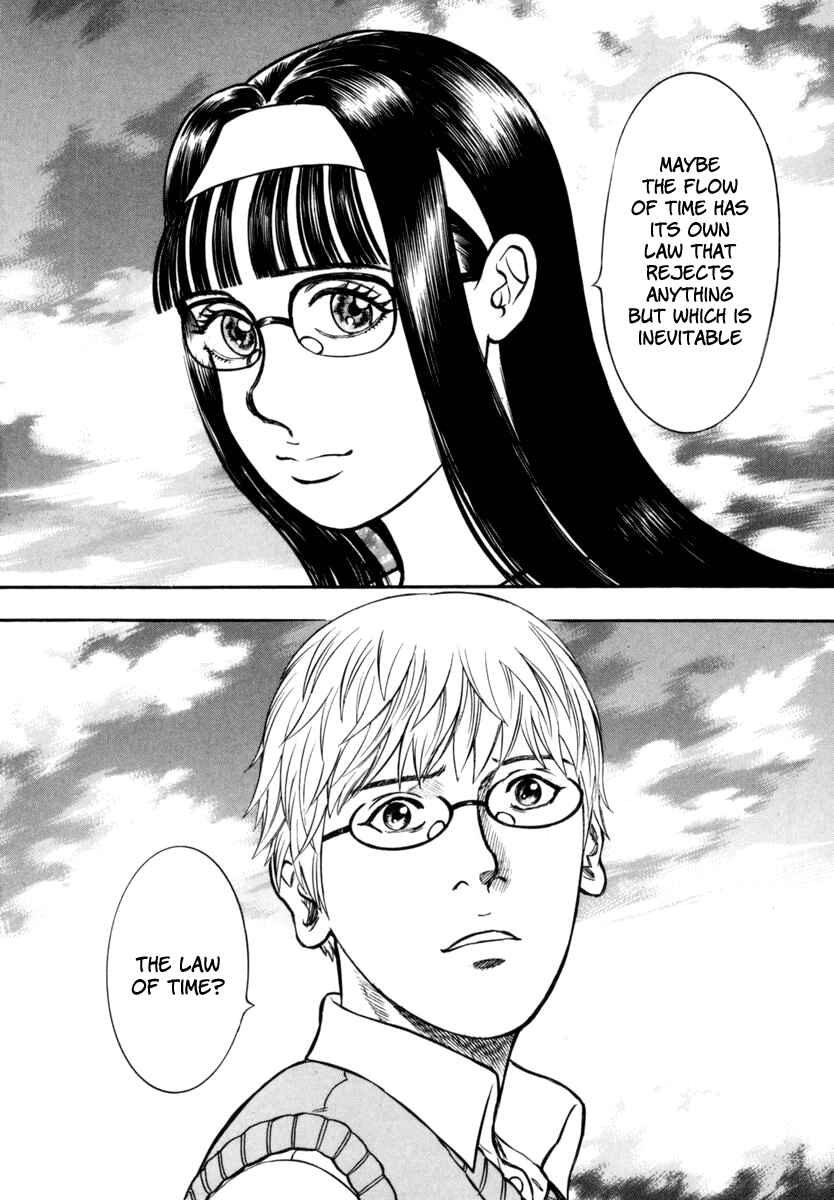 Page 21 Chapter 24 Ruka to Ita Natsu