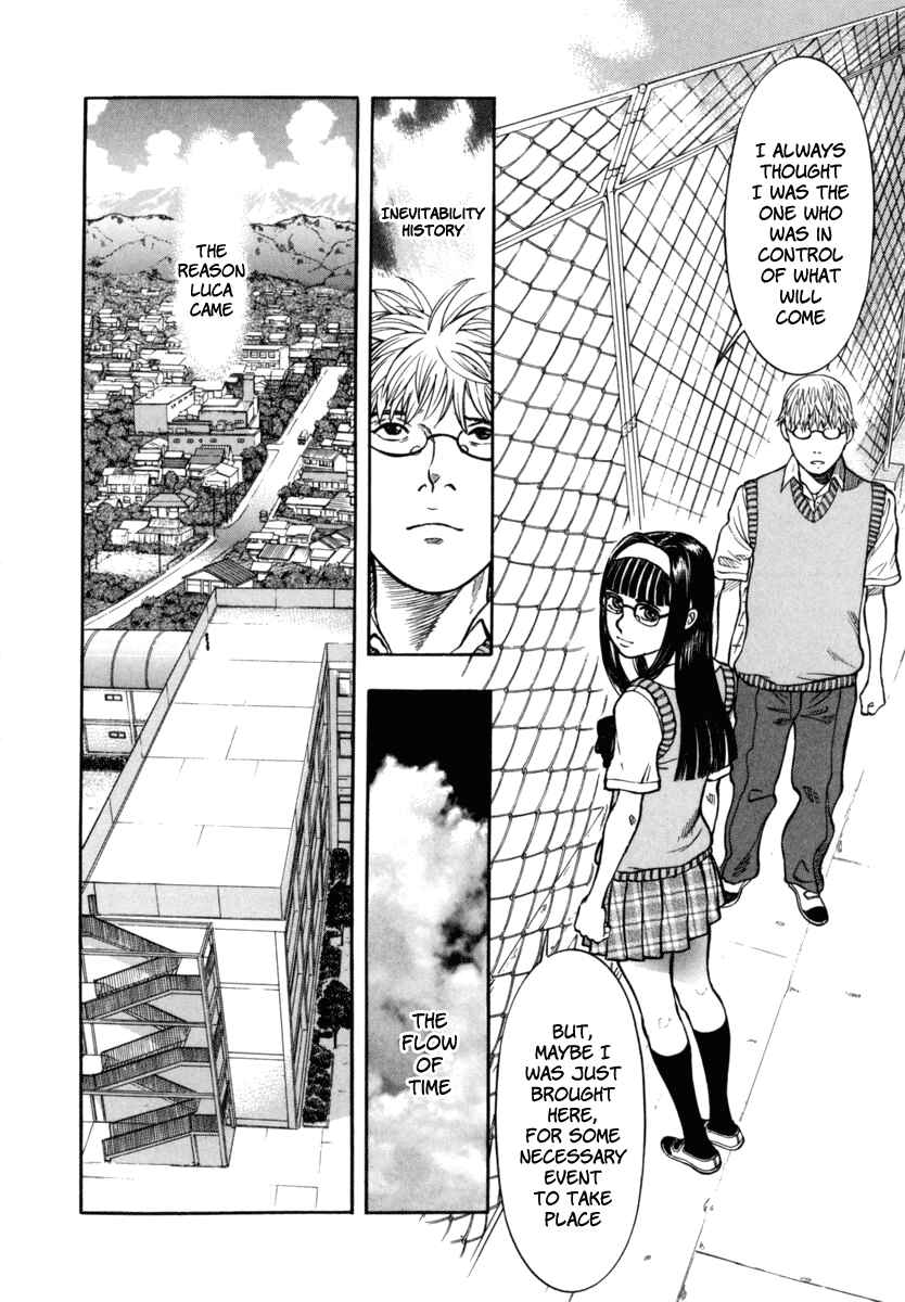 Page 23 Chapter 24 Ruka to Ita Natsu