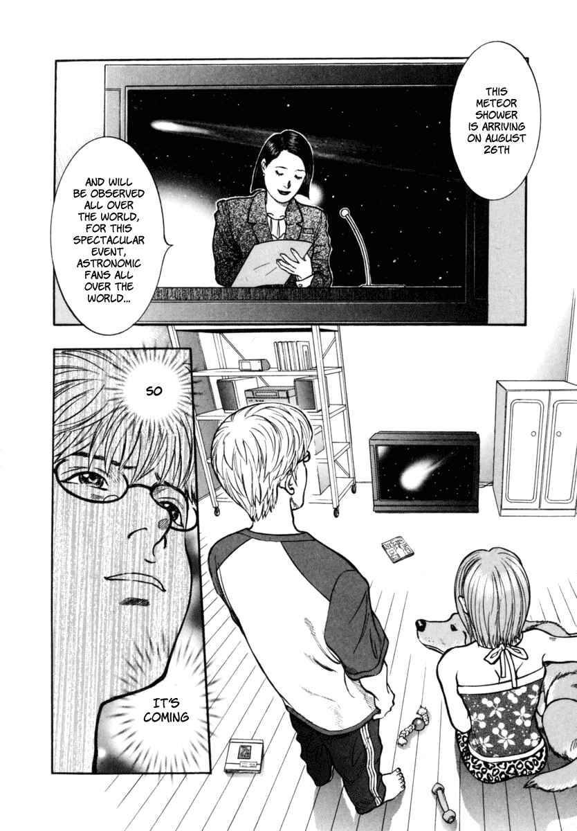 Page 27 Chapter 24 Ruka to Ita Natsu