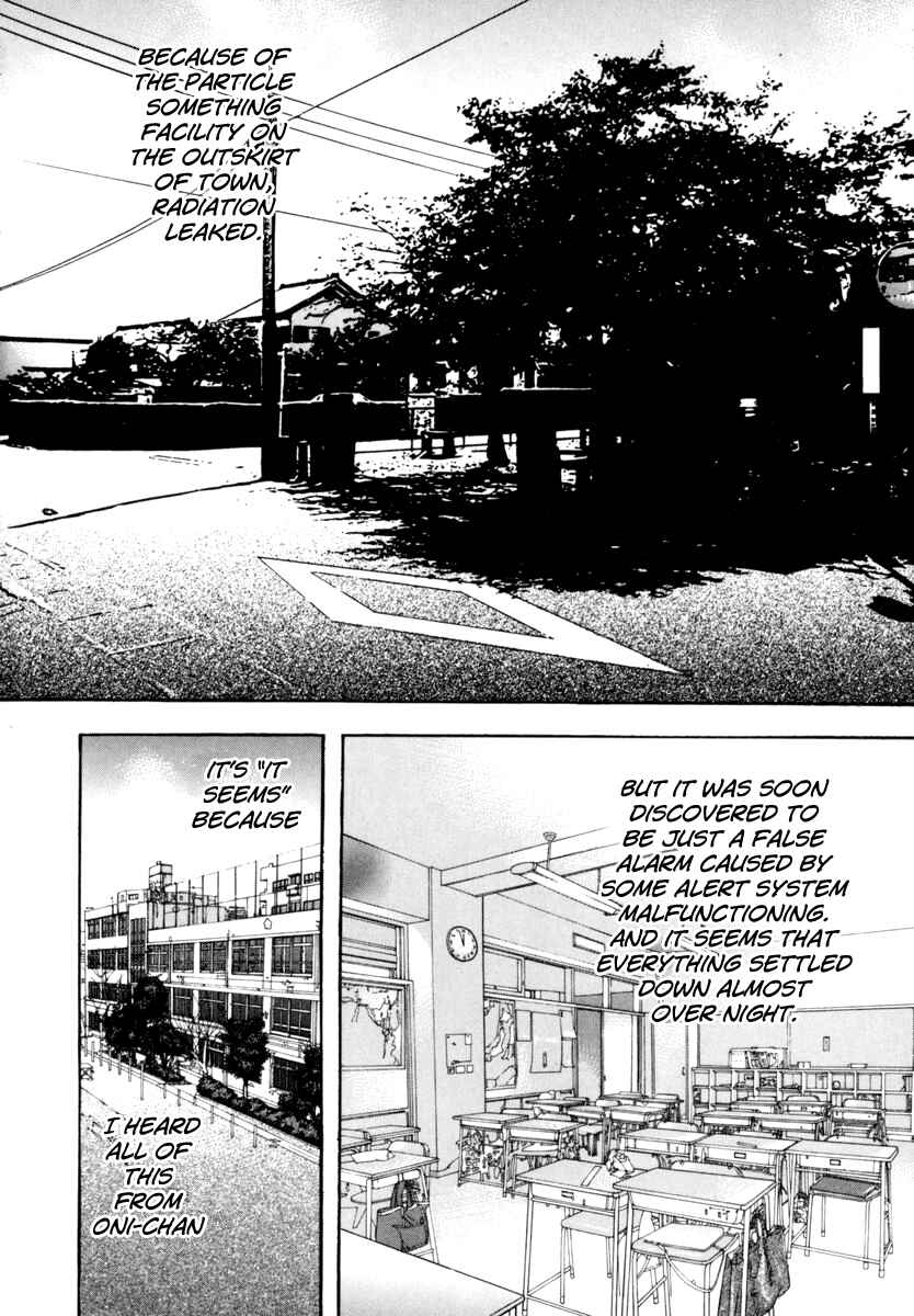 Page 6 Chapter 24 Ruka to Ita Natsu
