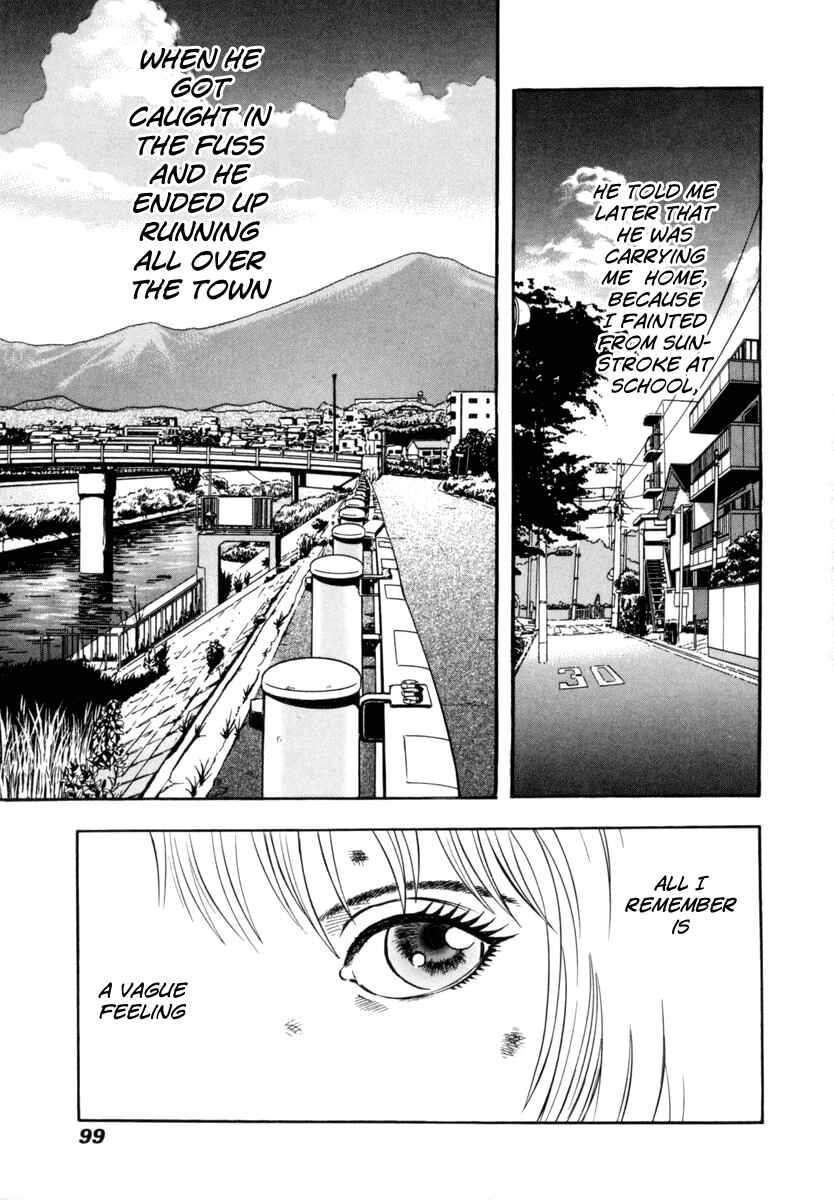 Page 7 Chapter 24 Ruka to Ita Natsu