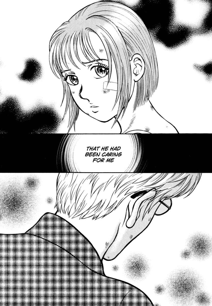 Page 8 Chapter 24 Ruka to Ita Natsu