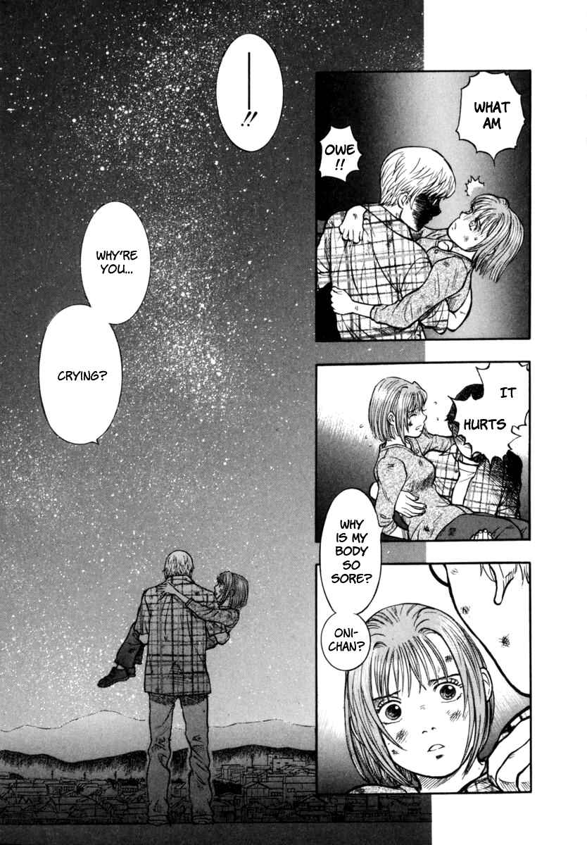 Page 27 Chapter 23 Ruka to Ita Natsu