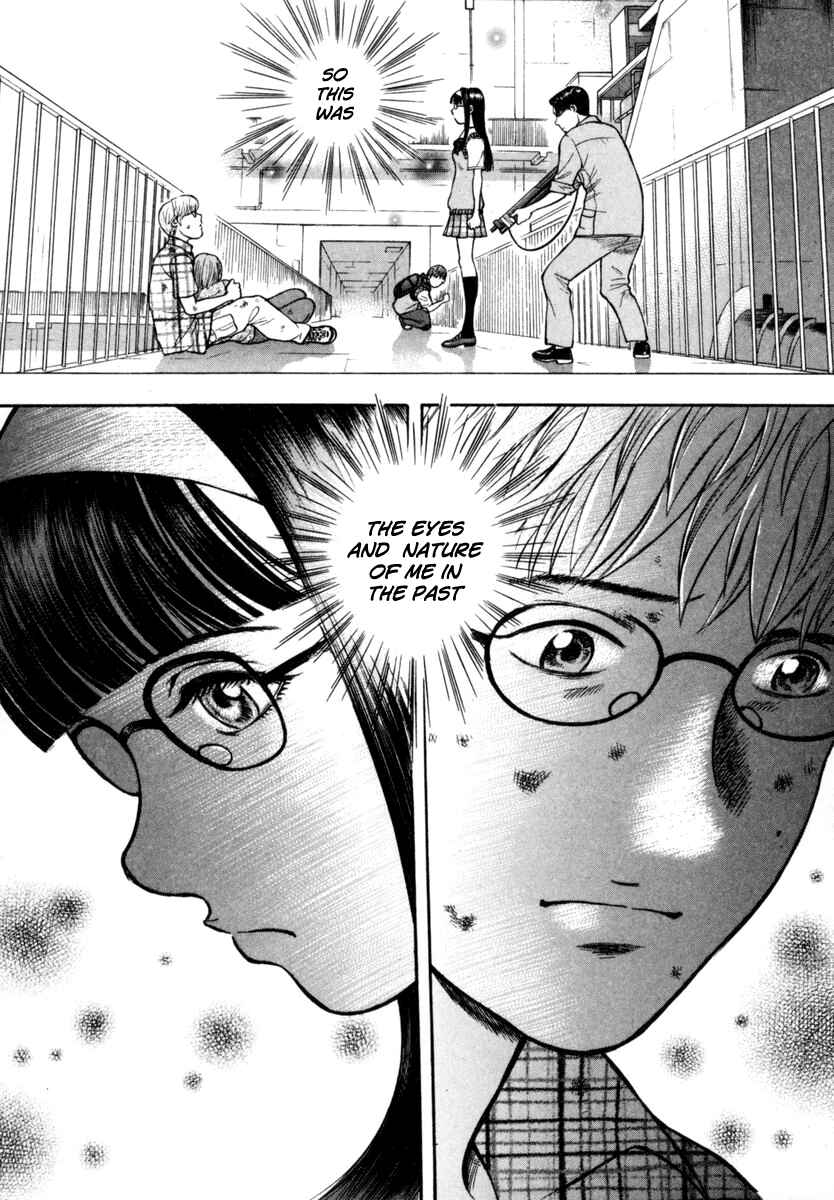 Page 6 Chapter 23 Ruka to Ita Natsu