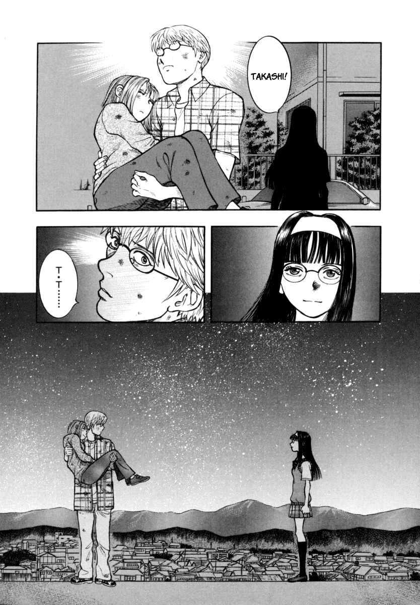 Page 9 Chapter 23 Ruka to Ita Natsu