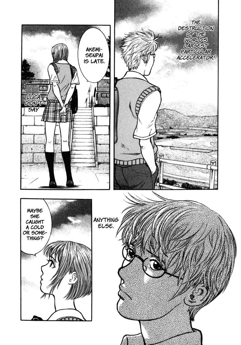Page 14 Chapter 16 Ruka to Ita Natsu