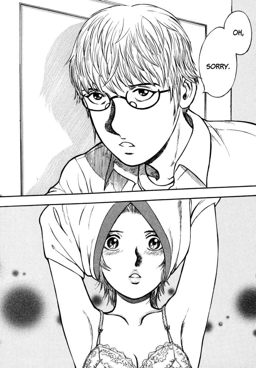 Page 3 Chapter 16 Ruka to Ita Natsu