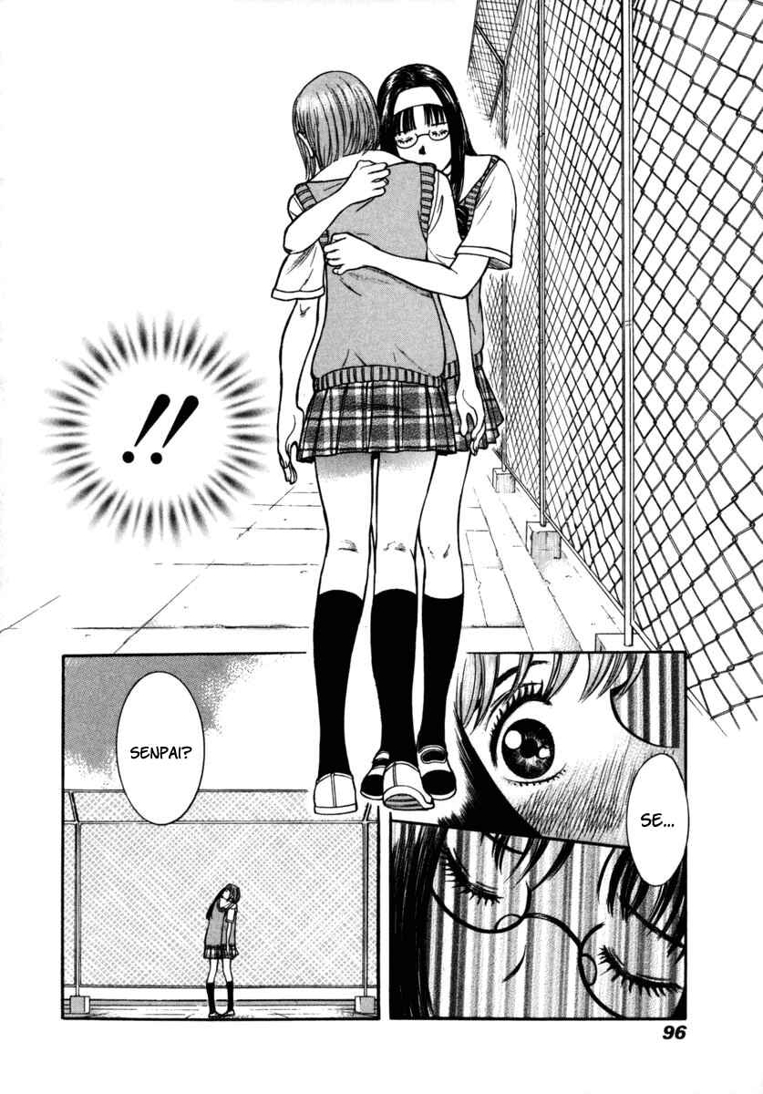 Page 30 Chapter 16 Ruka to Ita Natsu