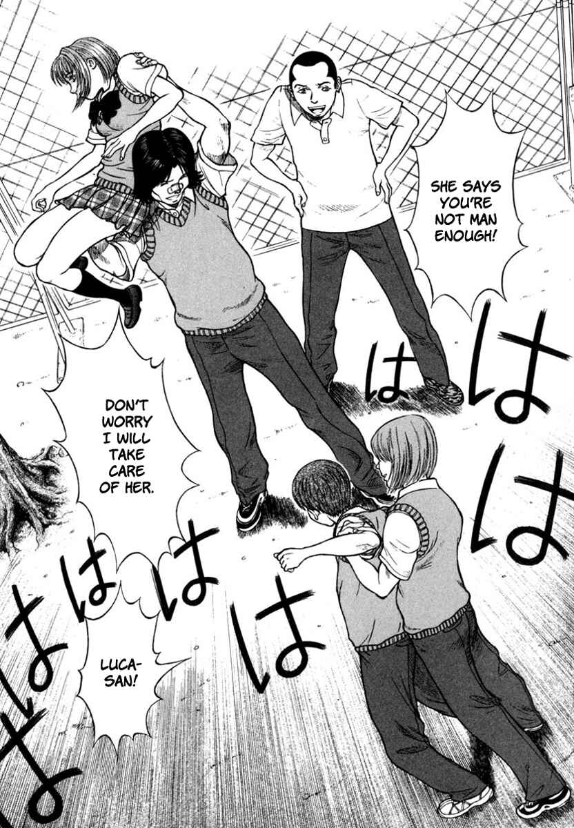 Page 13 Chapter 19 Ruka to Ita Natsu